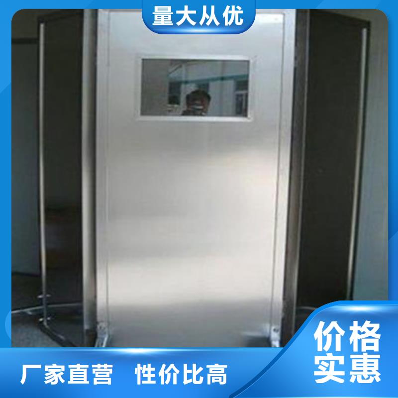 防護鉛門保質保量符合行業標準