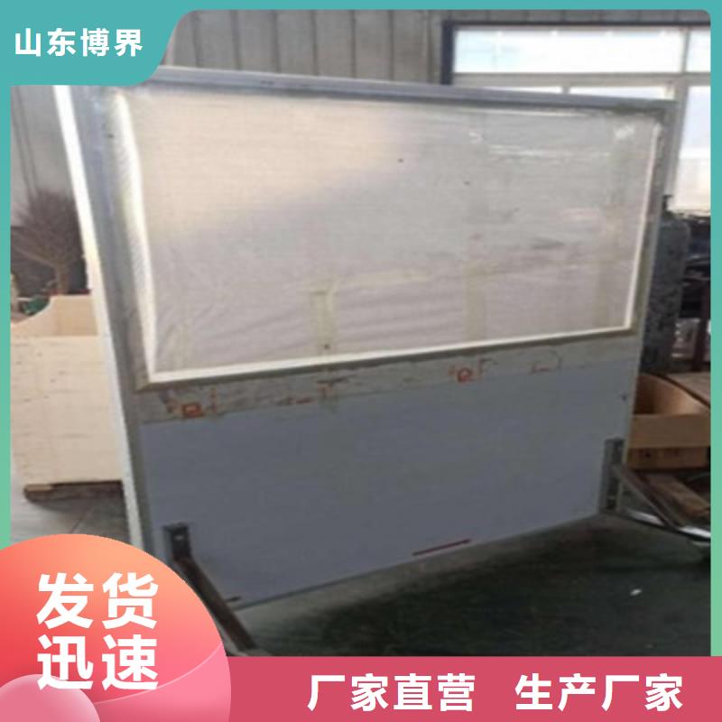 金昌防護鉛門打造好品質商家