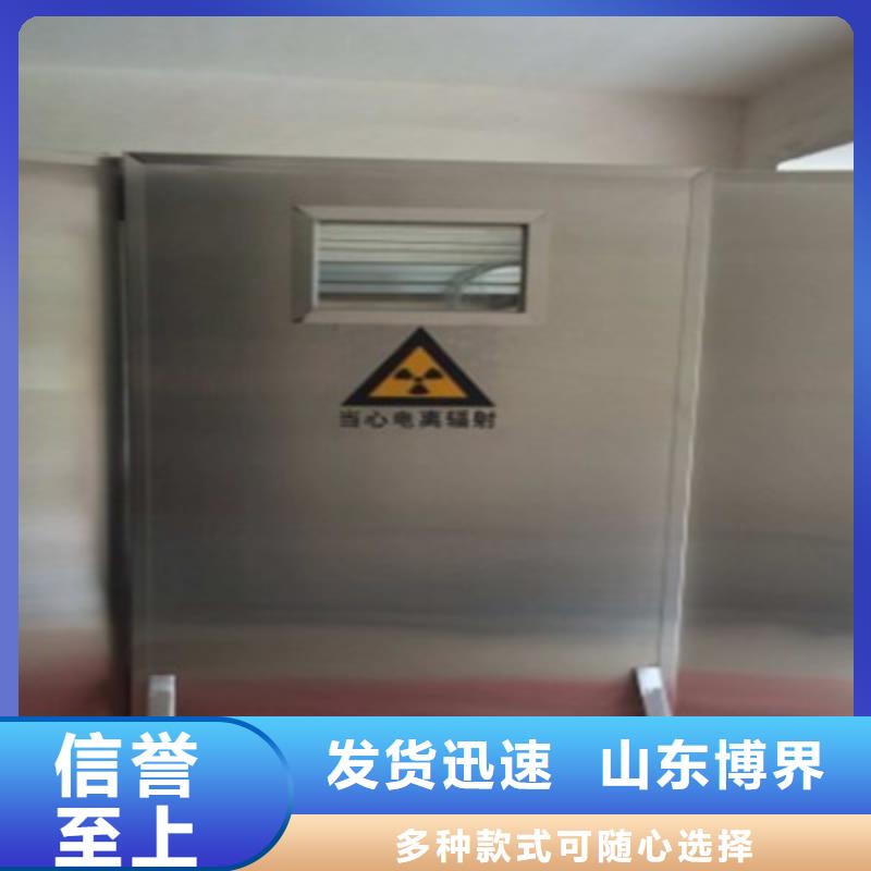 鉛板防護(hù)門(mén)快速當(dāng)?shù)厣a(chǎn)商