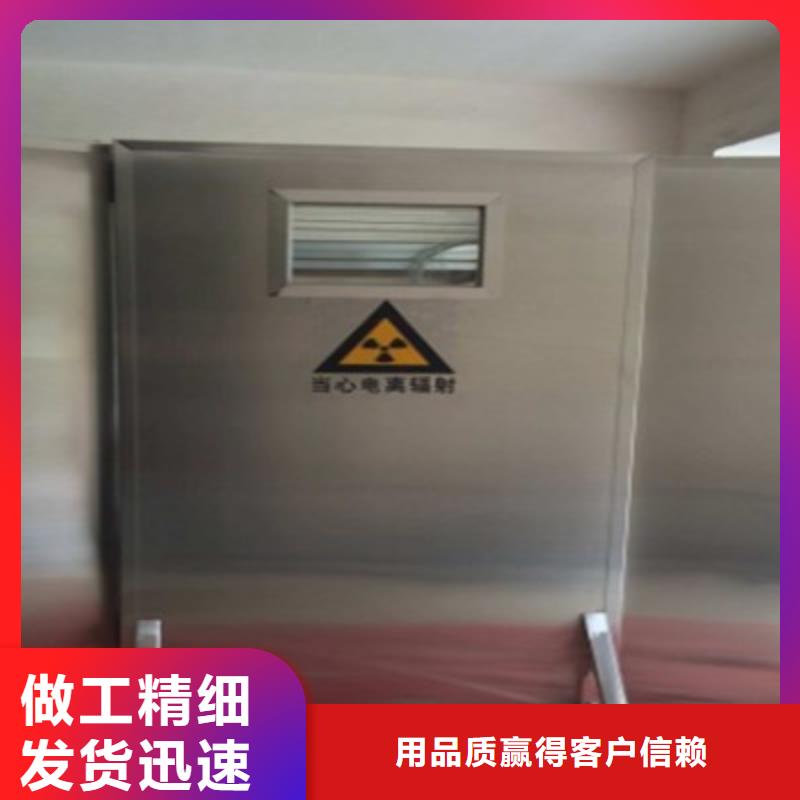 不銹鋼鉛門實(shí)在當(dāng)?shù)厣a(chǎn)商