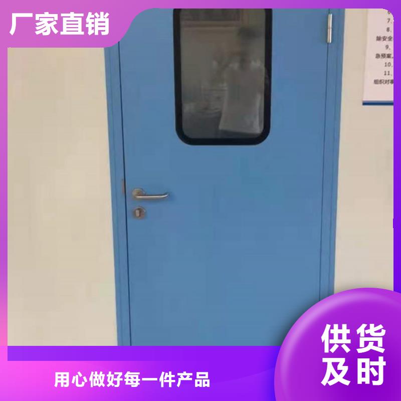 醫室防護鉛門真材實料的簡單介紹