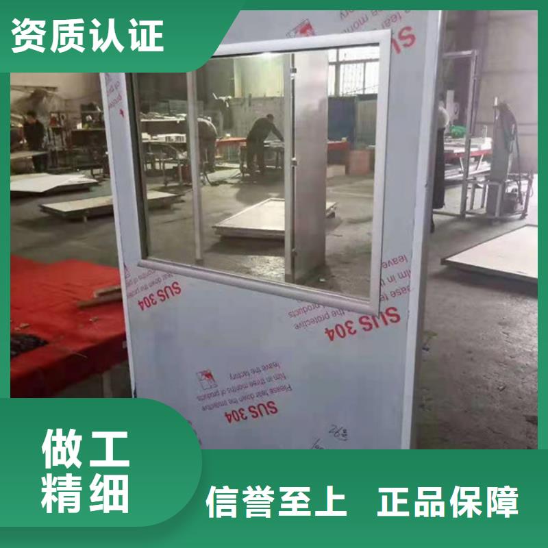 六安手術室鉛門支持加工當地廠家