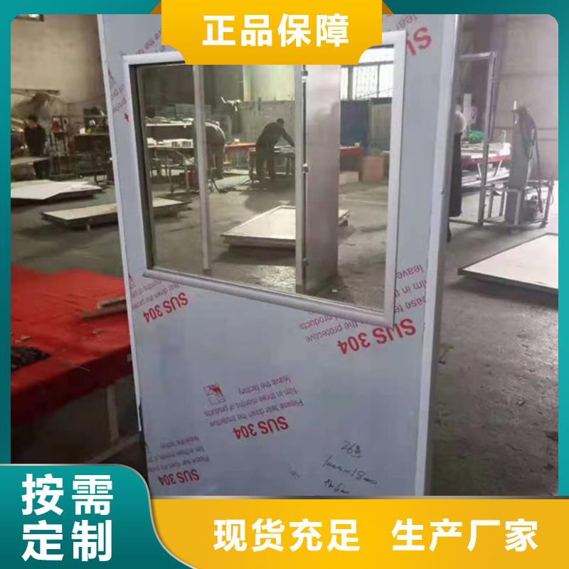 dr鉛玻璃鉛門出貨快好產品有口碑