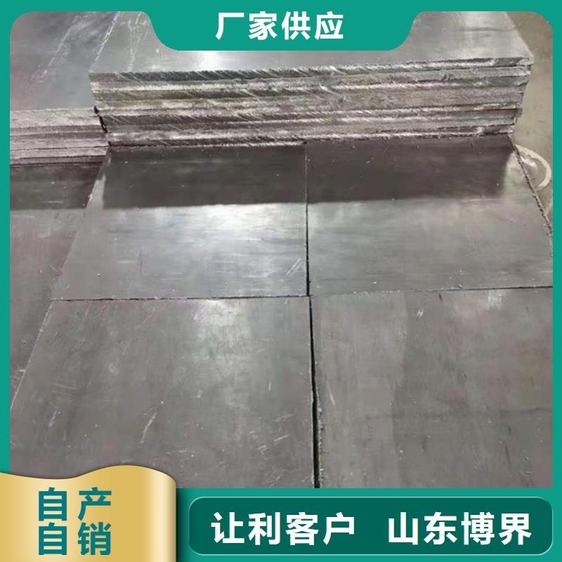 邵陽防輻射鉛門生產廠家詳細參數
