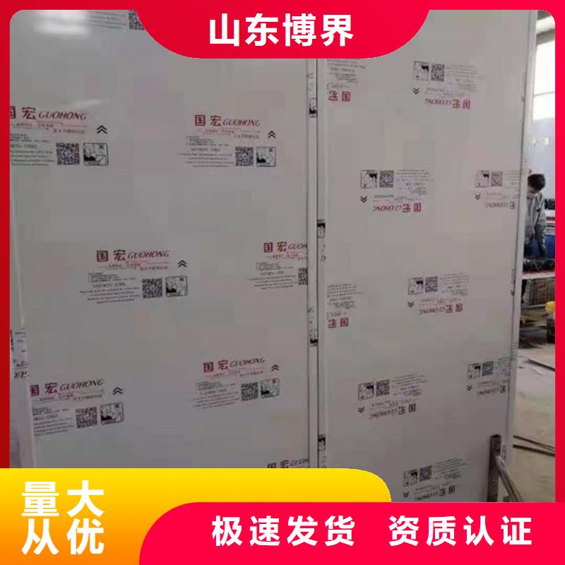 dr鉛玻璃鉛門廠家綿陽廠家供應