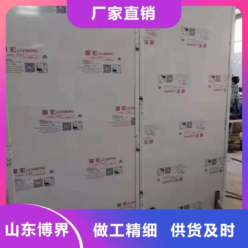 牙科鉛門現貨銷售為您提供一站式采購服務