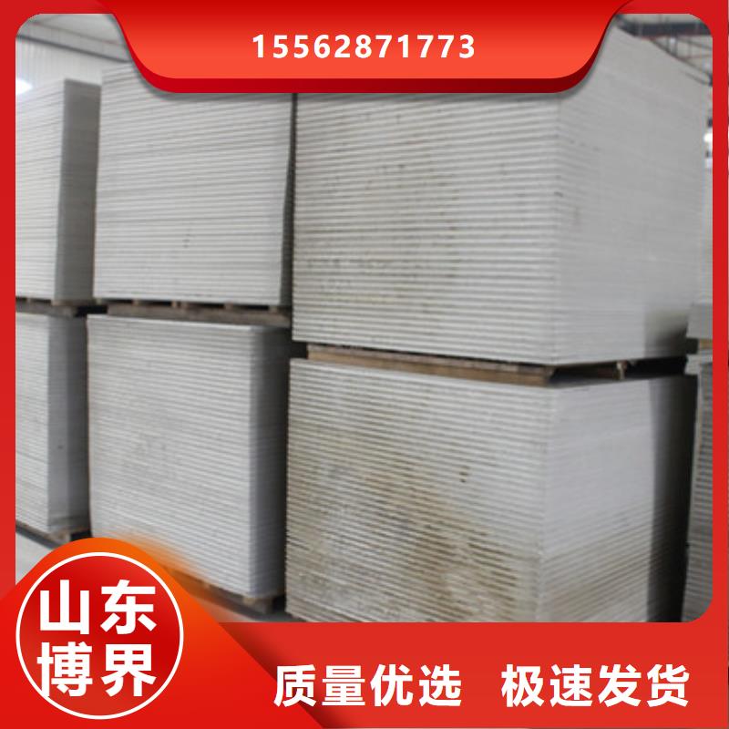 硫酸鋇砂自產自銷用心經營