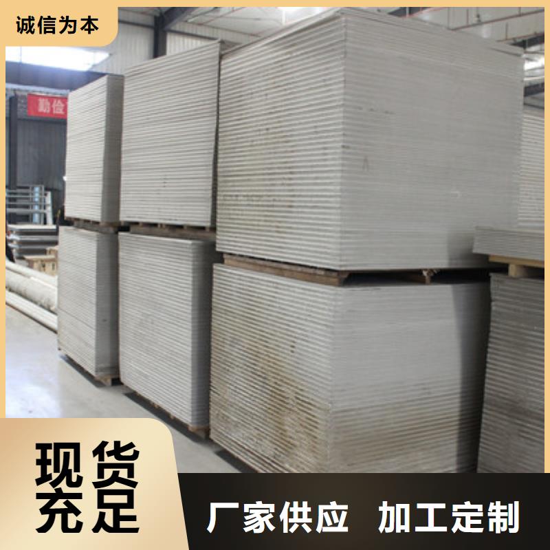 硫酸鋇產地貨源保質保量