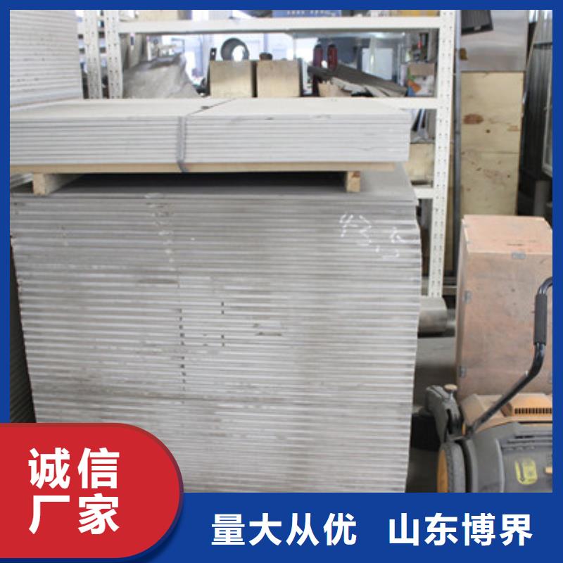 硫酸鋇質量檢測廠家銷售