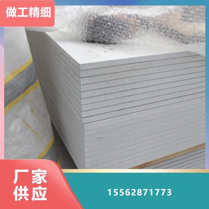 防輻射鋇板好貨有保障同城服務商