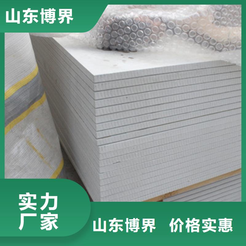 高比重硫酸鋇一站式懂您所需