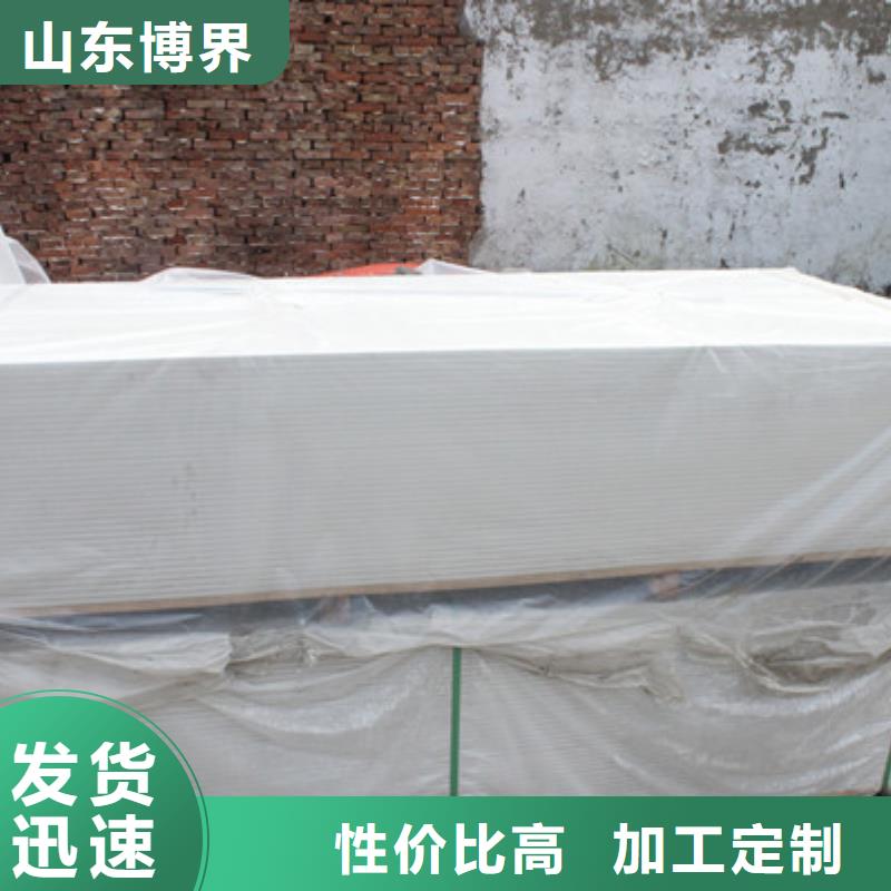 泰安CT室鋇沙鋇板誠信為本一站式服務