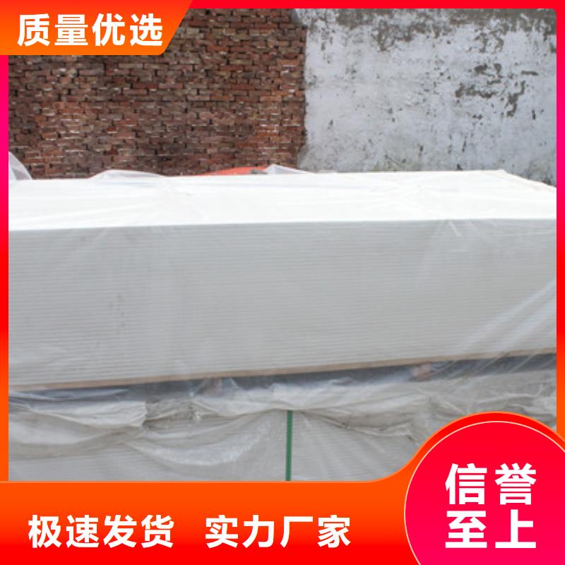 臺州高比重硫酸鋇實時優質原料