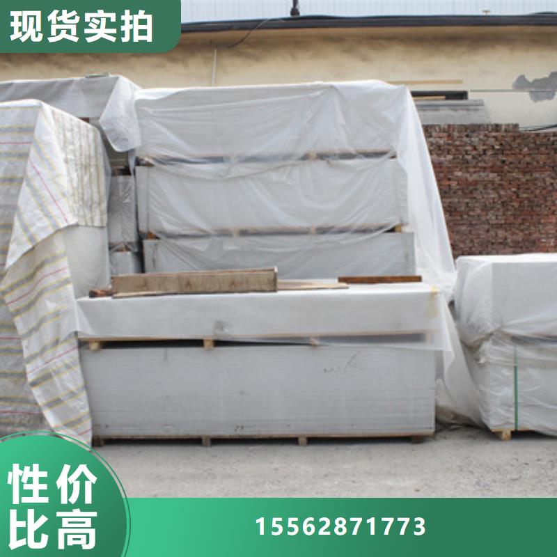 防輻射硫酸鋇專業(yè)完善售后同城貨源
