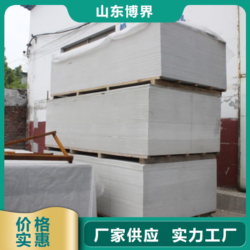 CT室硫酸鋇追求品質(zhì)支持貨到付清