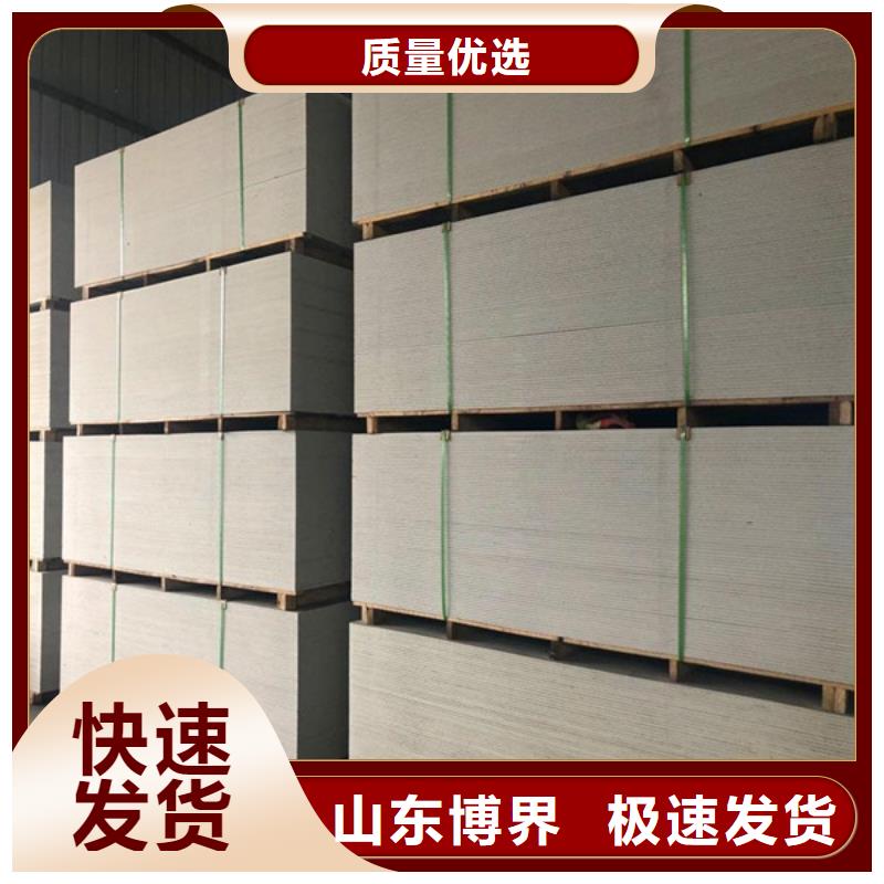 防護鋇板源頭工廠匠心打造