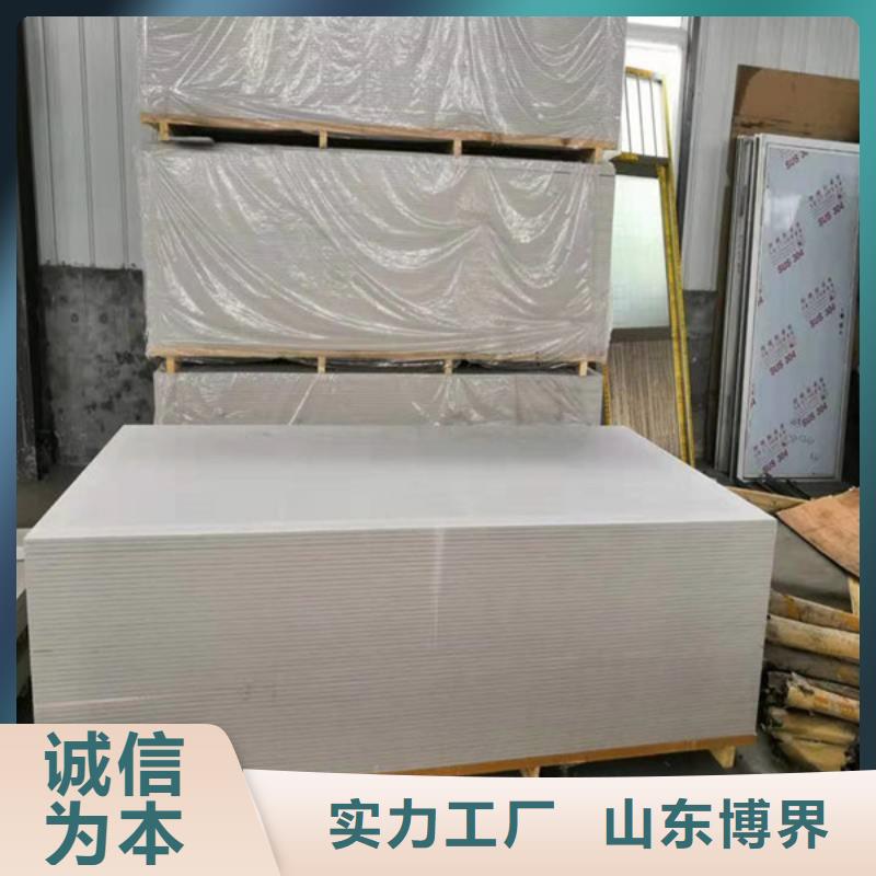 重晶石鋇沙一手本地供應商