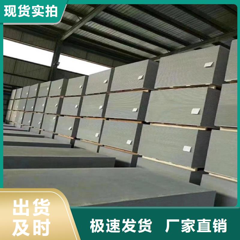 硫酸鋇板敢與同行比服務當地制造商