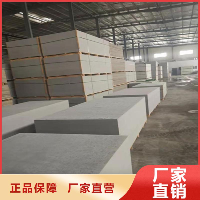 硫酸鋇砂現(xiàn)貨實(shí)拍文山同城制造商