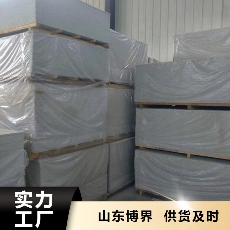 工業硫酸鋇駐馬店產地直供本地廠家