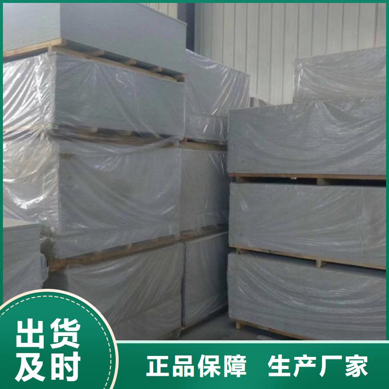 硫酸鋇砂源頭工廠量大更優惠