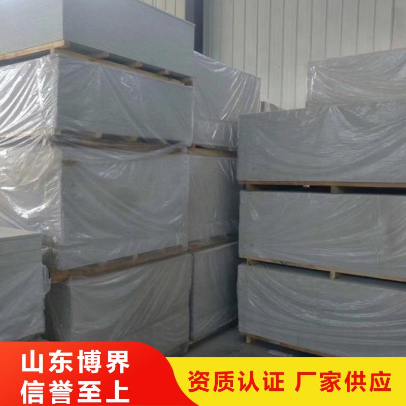 防輻射鋇板貨源支持非標定制