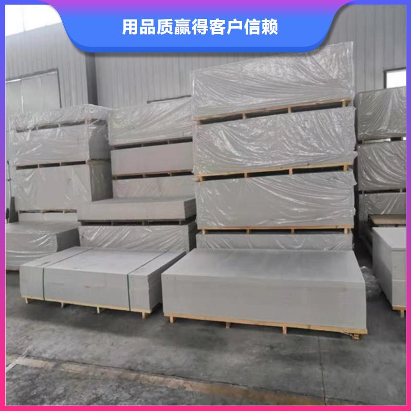 高比重硫酸鋇質量為本當地廠家
