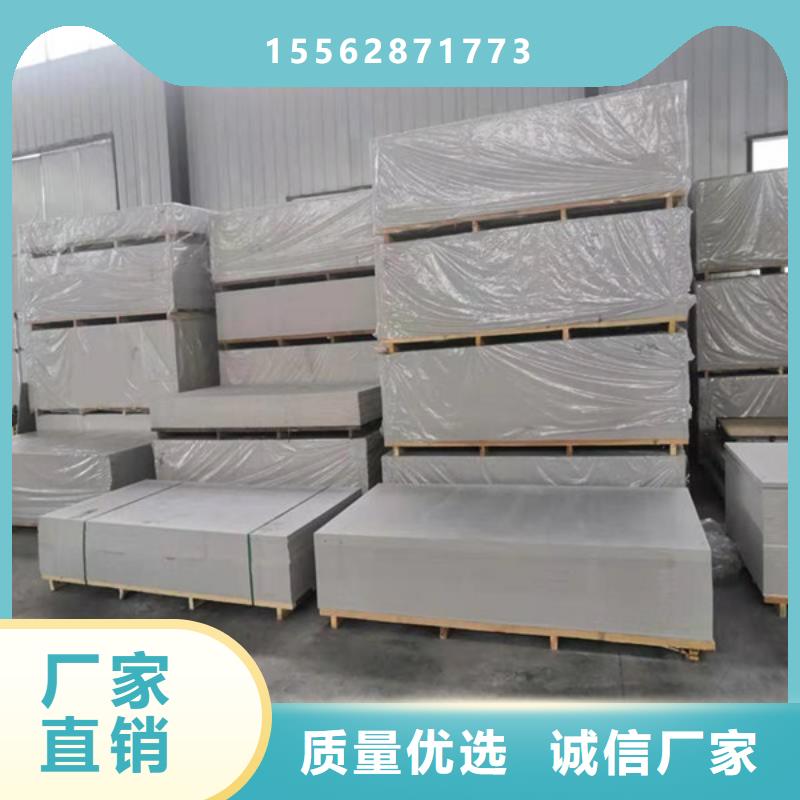 醫(yī)用硫酸鋇性價(jià)比高每一處都是匠心制作
