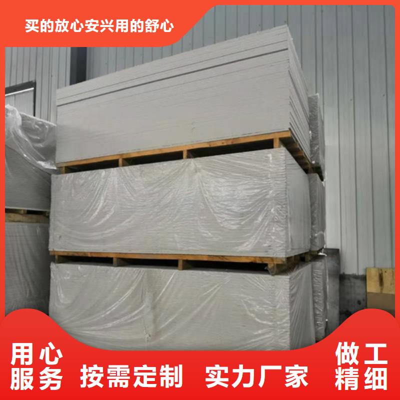 阿壩防輻射硫酸鋇貨真價實用心做產品