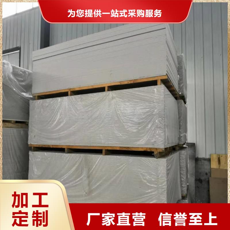 迪慶鋇板吊頂施工優質原料產品性能