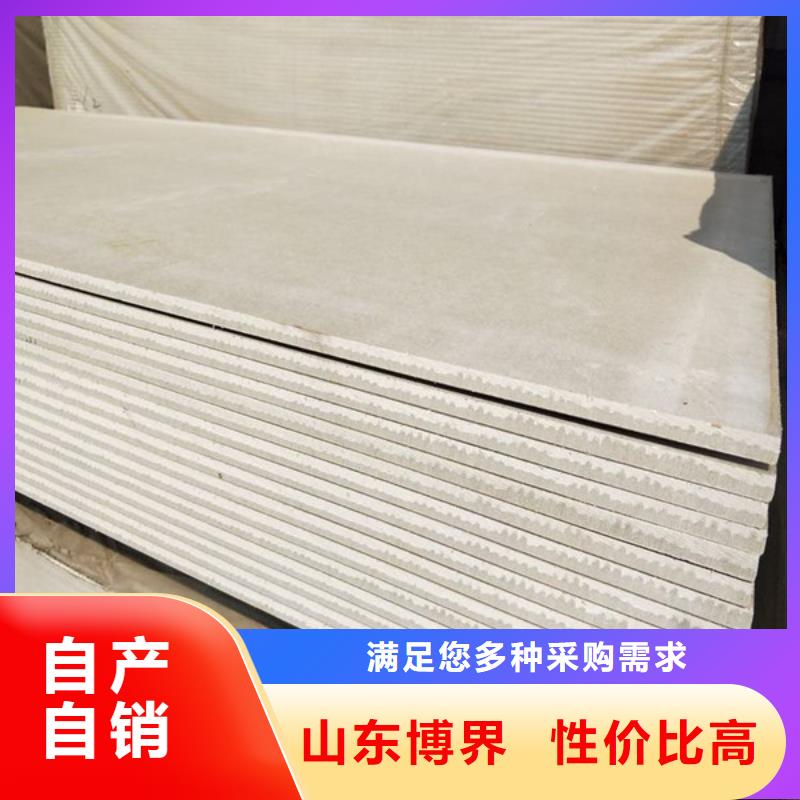 工業硫酸鋇現貨銷售品質信得過