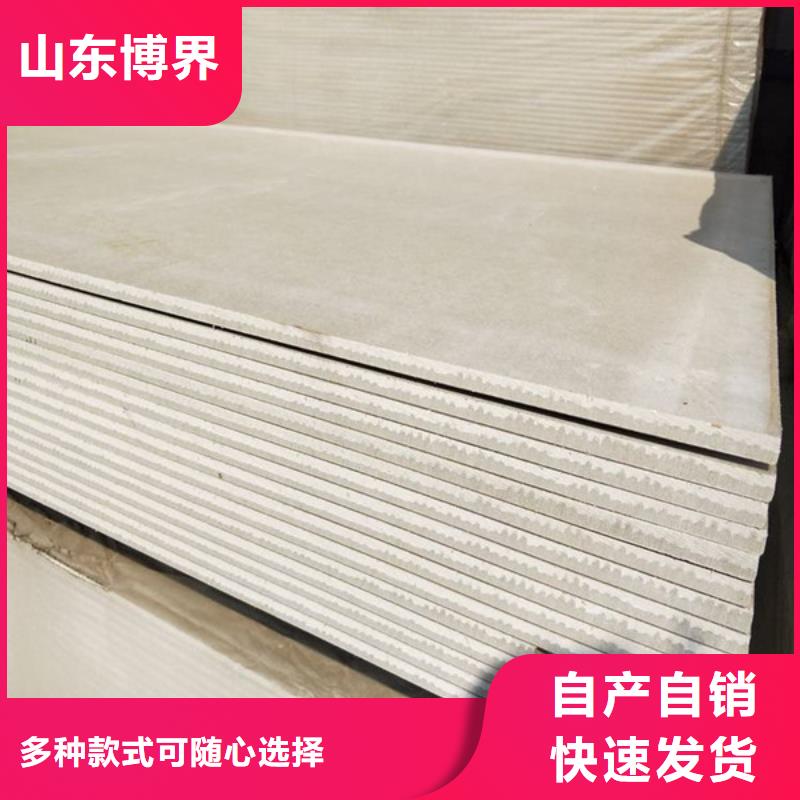 重晶石鋇沙貨到付款防城港市場報價