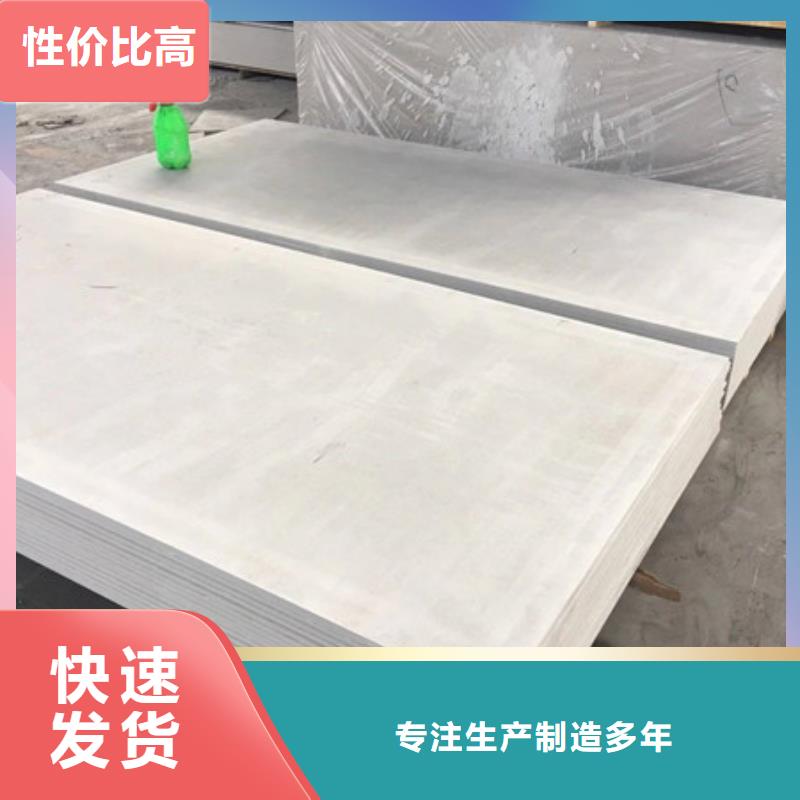 資陽硫酸鋇批發供應廠家直銷大量現貨