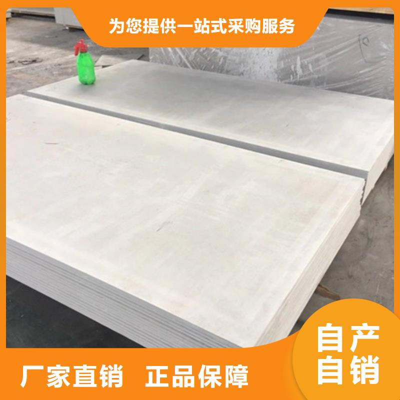 高比重硫酸鋇現貨交易當地制造商