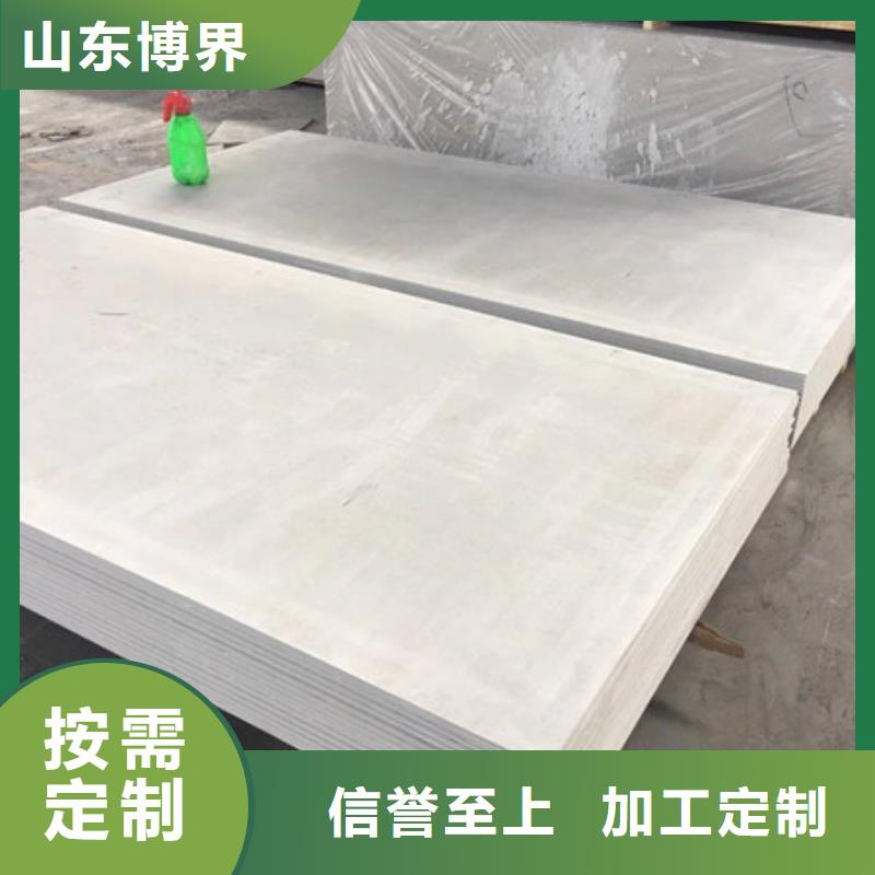 重晶石鋇沙貼心服務支持大批量采購