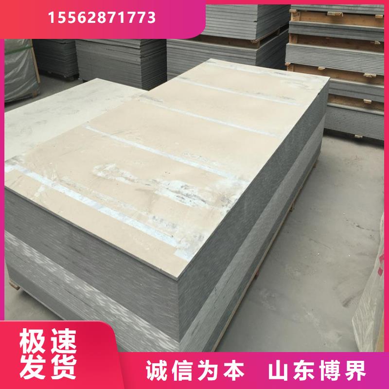 醫用硫酸鋇就近蕪湖品質有保障