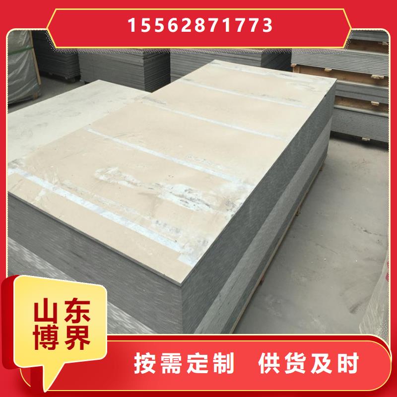 硫酸鋇砂質量為本設備齊全支持定制