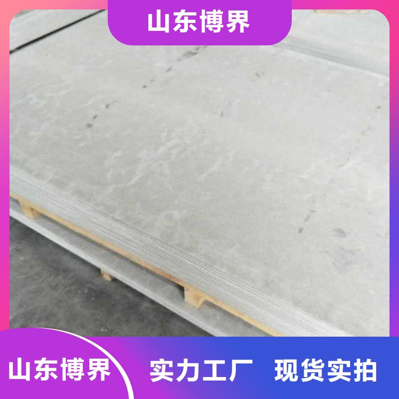 硫酸鋇詳細(xì)參數(shù)專業(yè)供貨品質(zhì)管控