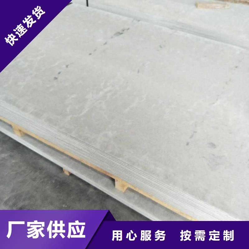 工業硫酸鋇市場本地生產廠家