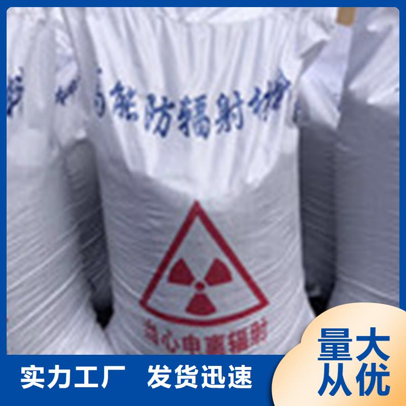 放射科鉛房源廠供貨定制批發