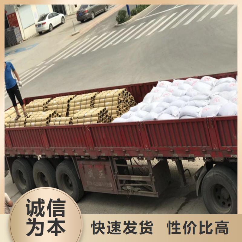 懷化重晶石鋇沙優選貨源當地供應商