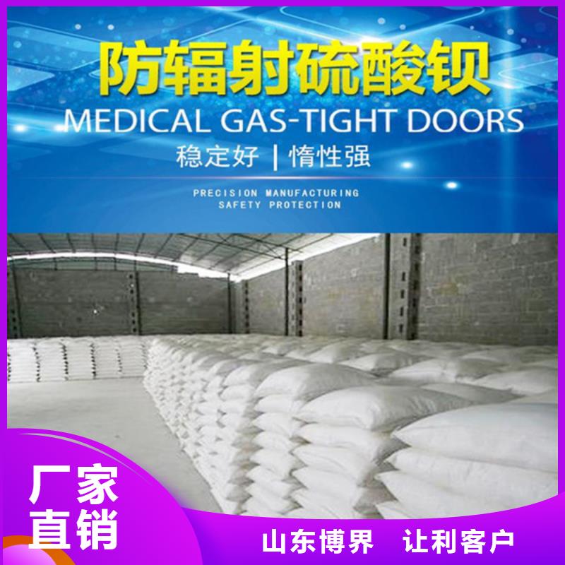 鋇板吊頂施工快速物流顏色尺寸款式定制