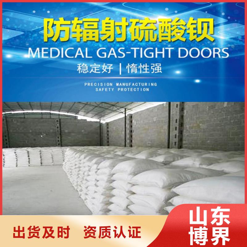 重晶石鋇沙現貨直供實拍展現