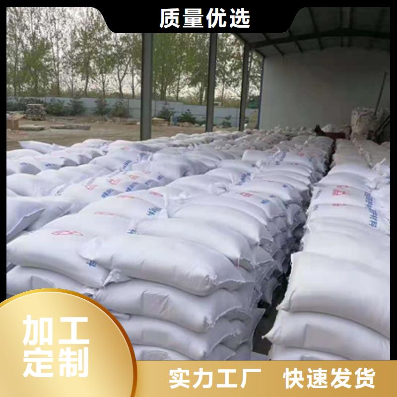 X射線硫酸鋇自產自銷廠家實力雄厚