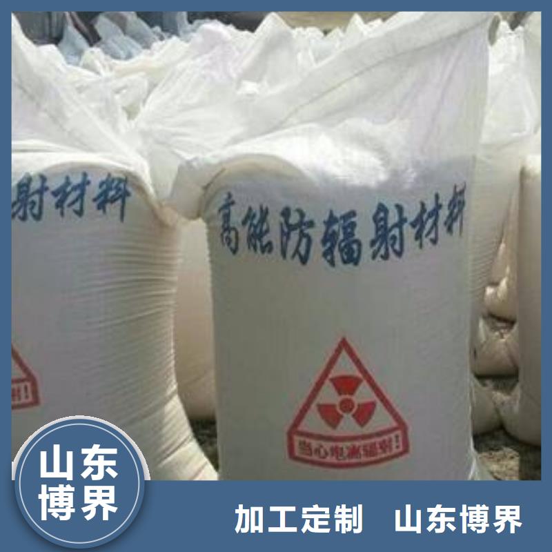 宜昌醫(yī)用硫酸鋇源廠供貨質(zhì)優(yōu)價廉