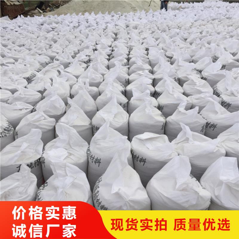 硫酸鋇砂質優價廉滿足多種行業需求