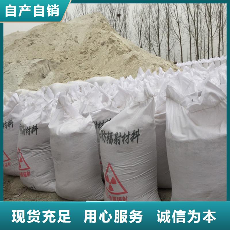 放射科鉛房專業(yè)廠家工廠批發(fā)