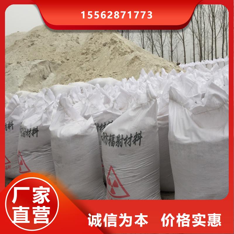 X射線硫酸鋇產品優良直銷廠家
