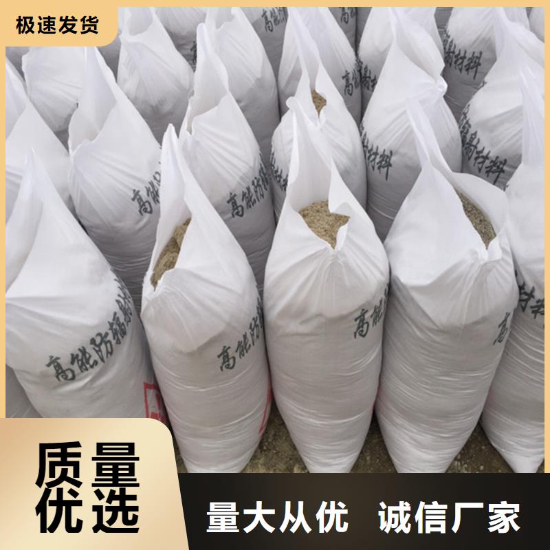 硫酸鋇施工實(shí)力工廠源頭工廠量大優(yōu)惠