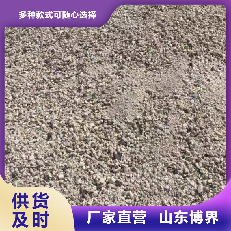 防輻射硫酸鋇質檢合格出廠專注細節使用放心